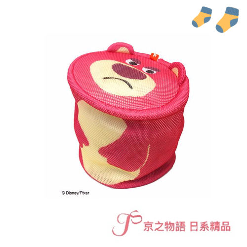 超厚質感洗衣袋