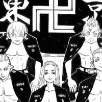 東リベの夢女子様語りませんか…？