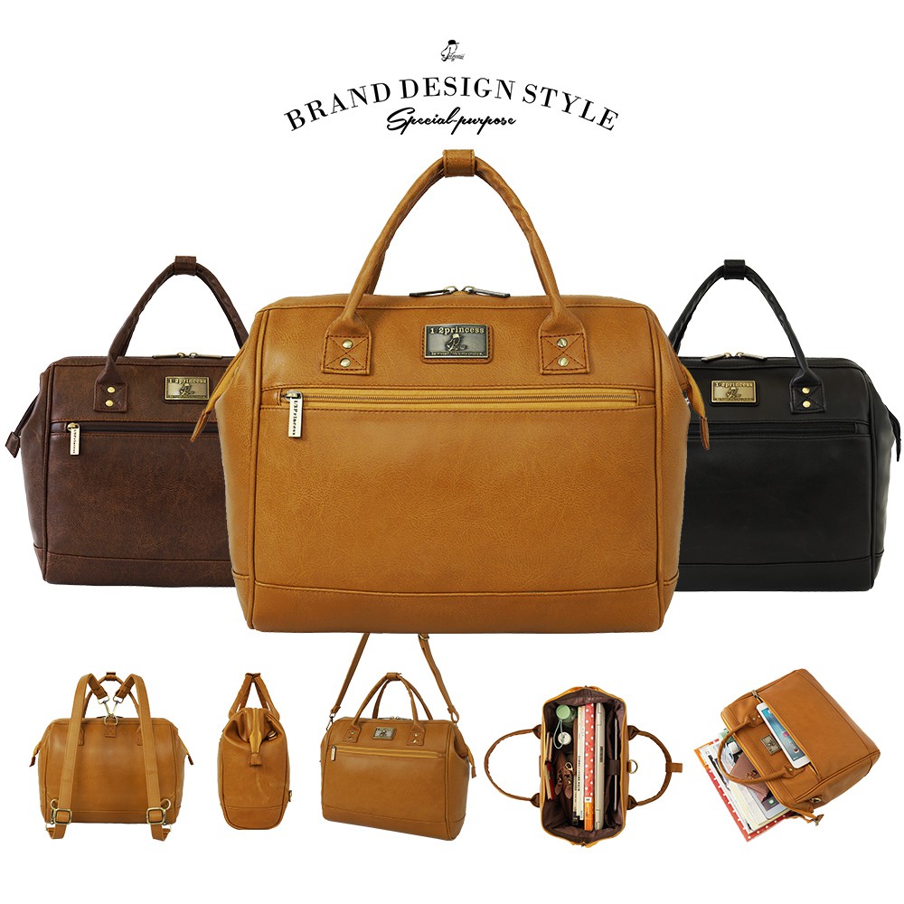 超好搭醫生包，多功能超大容量，配上復古皮革材質為古著必BUY款式!客製化多功能調整後背/手提/側背 等