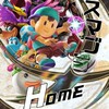 スマブラHome