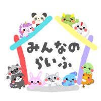 みんなのらいふ食堂（参加者さん）