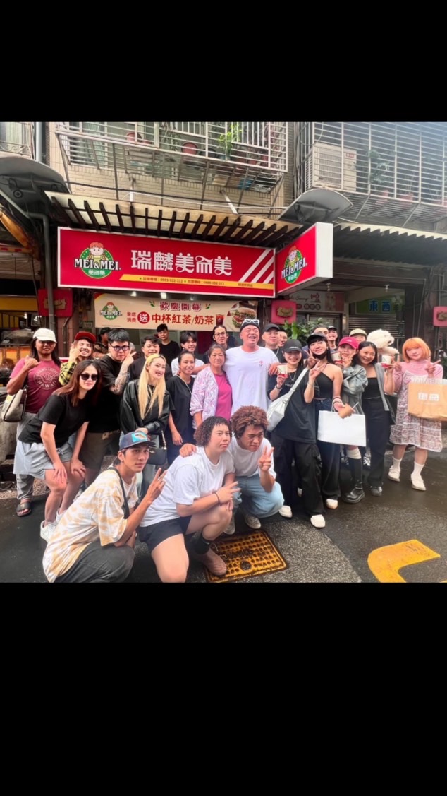 新民美而美