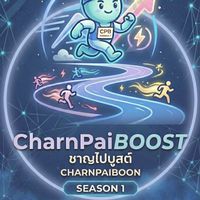 CharnPaiBoost