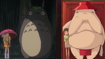 死忠粉絲來挑戰！你可能從沒發現宮崎駿動畫電影中這些「彩蛋」！