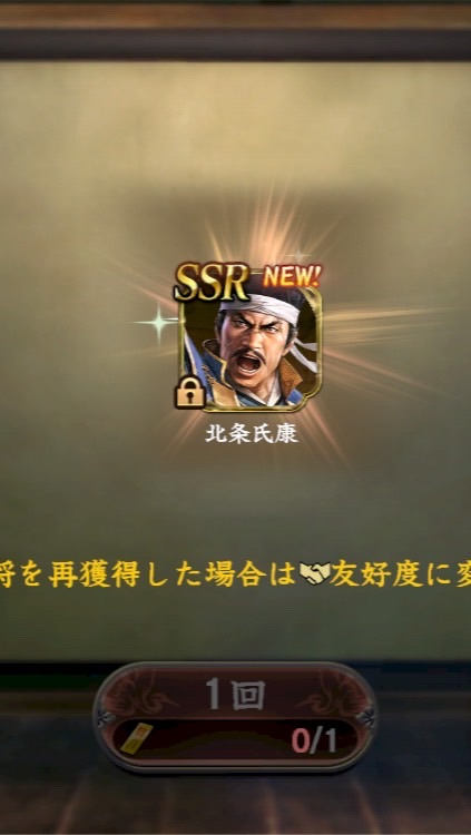 蜜柑一門
