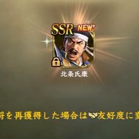 蜜柑一門