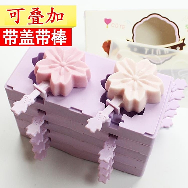 全館購物滿688立享8折！快速出貨！全館免運！買多折扣多！咨詢商品可加賴：ZJW3589