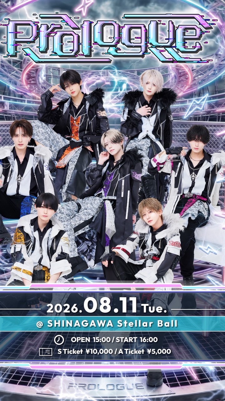 8/11 Untitle 招待