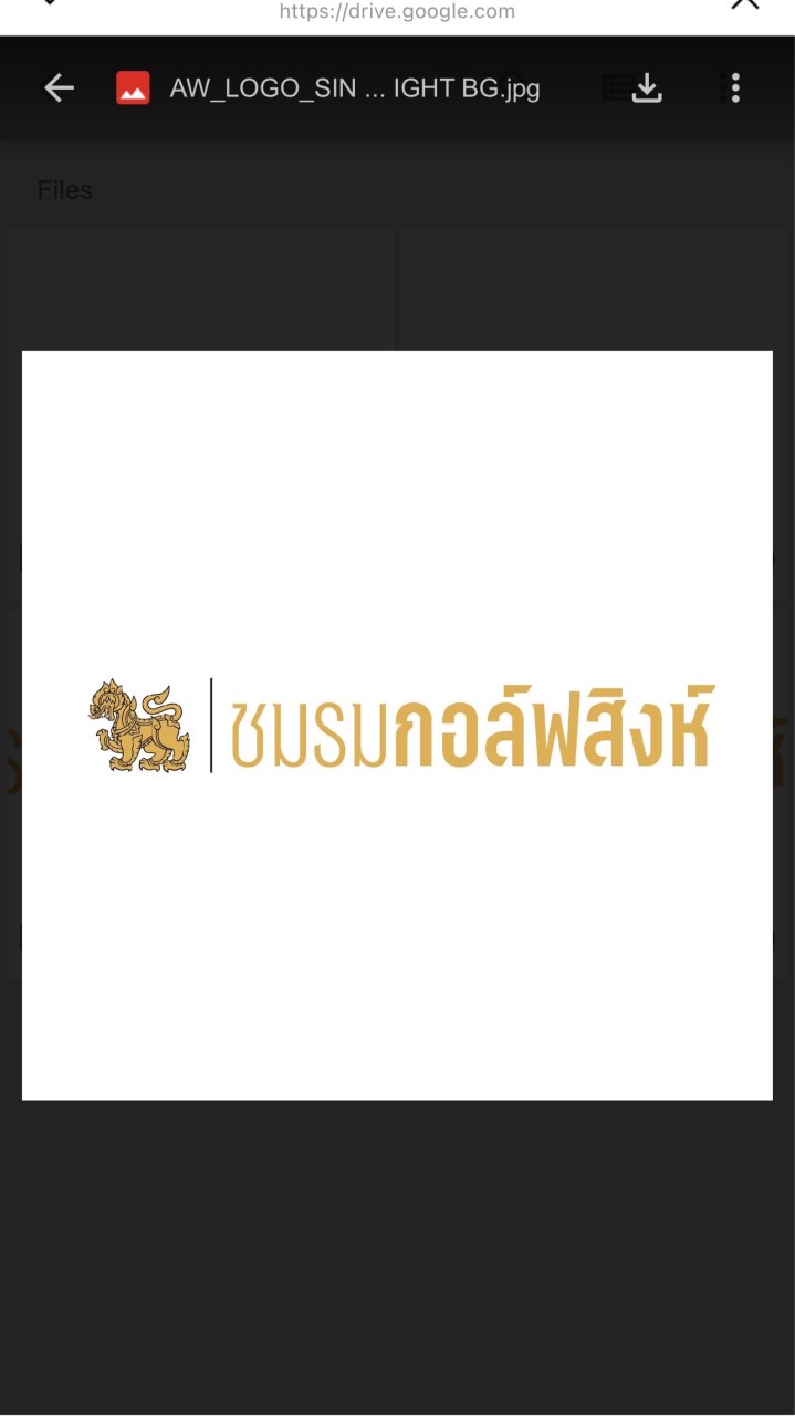 ชมรมกอล์ฟสิงห์กำแพงเพชร