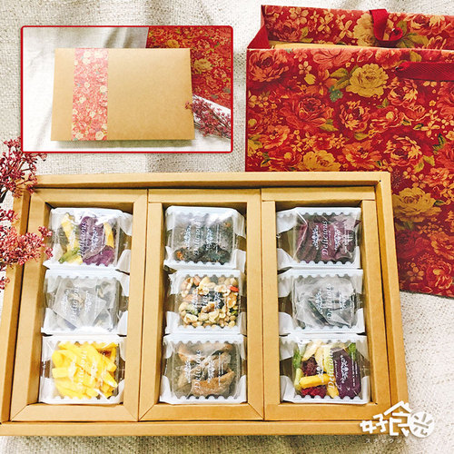 ☆SGS品質檢測通過☆集結多種熱銷好食品項☆MIT安心品質送禮自用都好