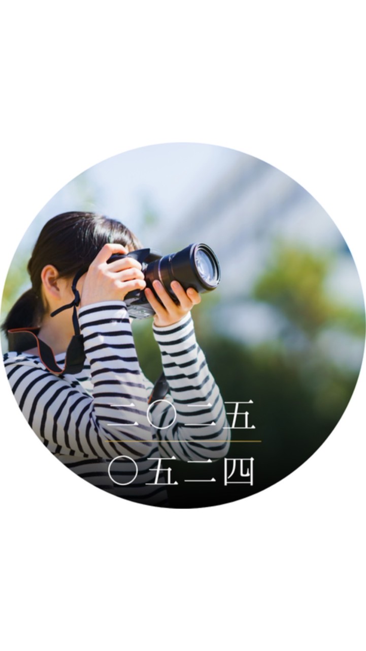 0524フォトロケーション