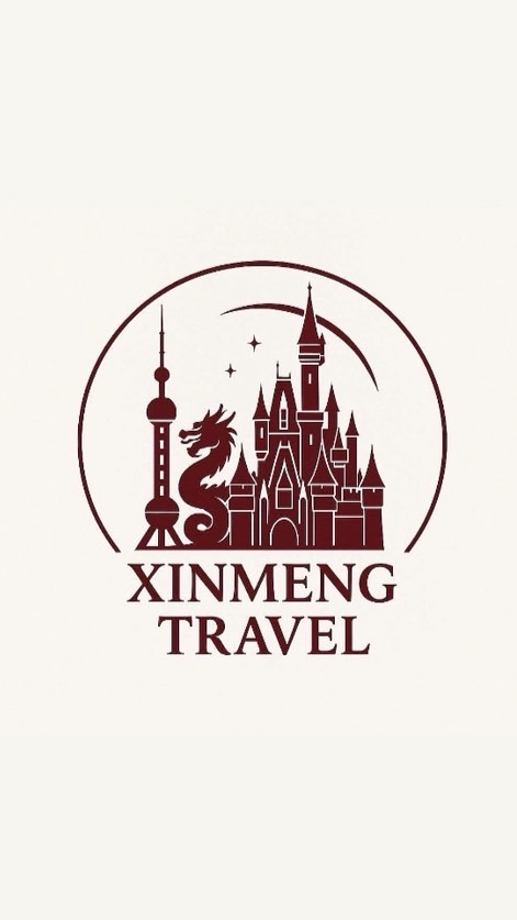 Shanghai - Suzhou | 13-17 Oct 2025 ✈️🌏🛎️