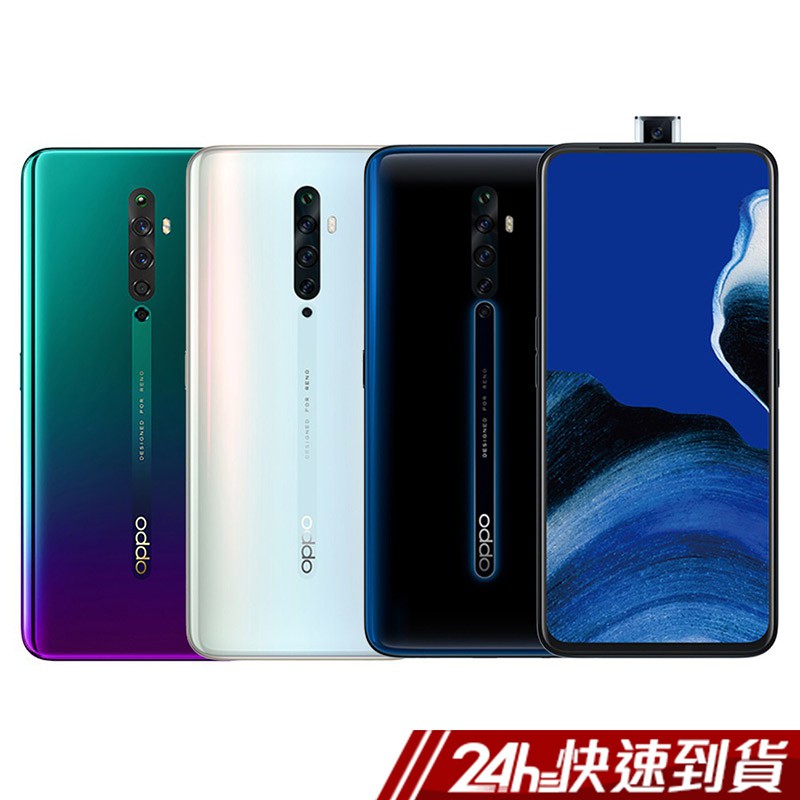 0)處理器: MTK MT6779 (P90)(2*2.2GHz + 6*2.0GHz)八核心處理器標準電池容量: 4000mAh (標準值)RAM: 8GB內建儲存空間: 128GB(系占用23GB