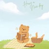 รับหิ้วรอบมอ