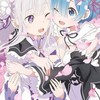 行き場のないミニオン
