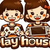 Play house game console and board games