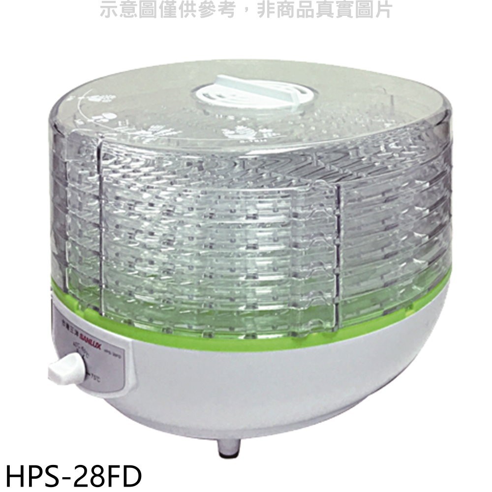 《蝦皮商城》陸續上架中，若有問題歡迎來電！客服電話：0906-772230上班時間：週一~五 9:00~12:00 [中午休息] 13:30~22:00週六、日 12:30~20:00◆產品保固◆ 本