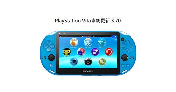 Ref00d vita clearance