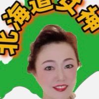 【北海道地域】ベストセラー作家天宮玲桜チャンネルファンの集い