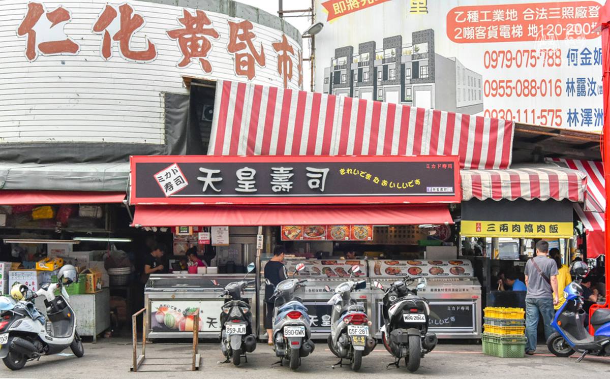 網評４星起跳！全台６家高CP值壽司：24小時營業、近30種任選、比手掌大鮭魚