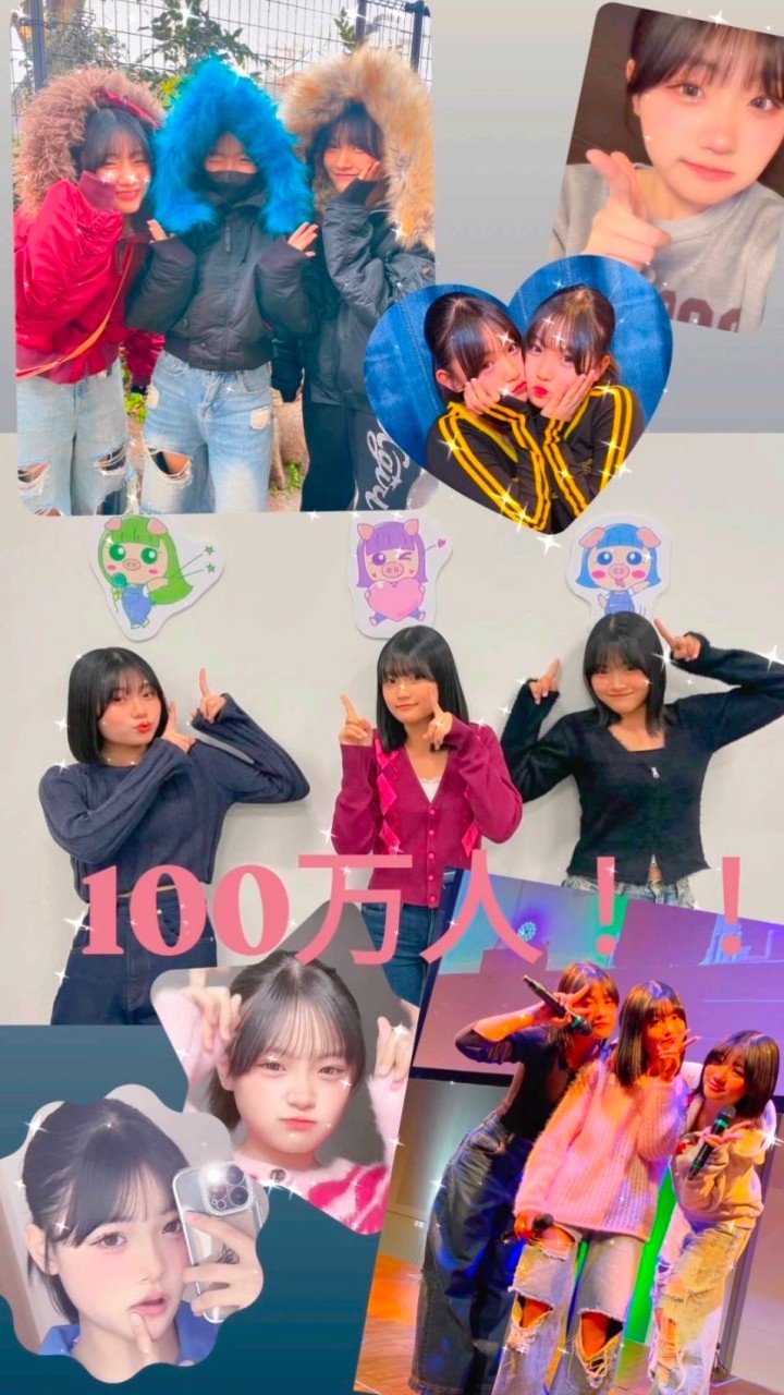 ろこまこあこなりきり💚💜💙
