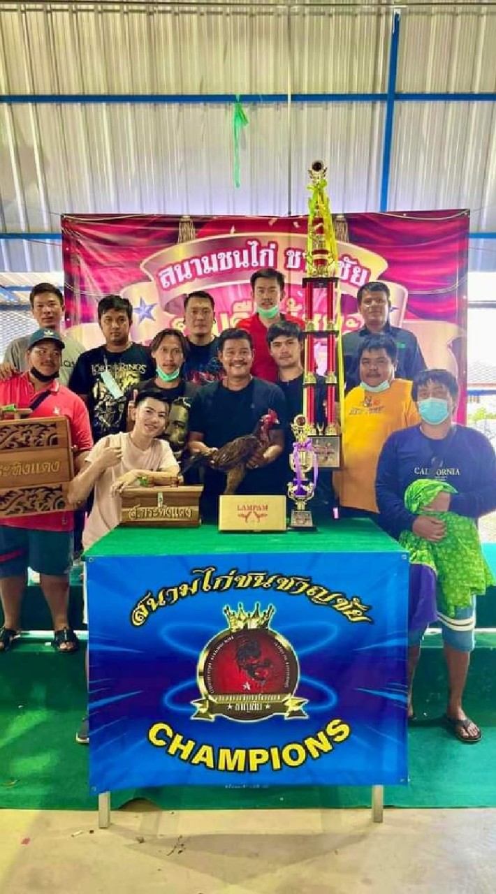 ซุ้ม ส. กระทิงแดงฟาร์ม