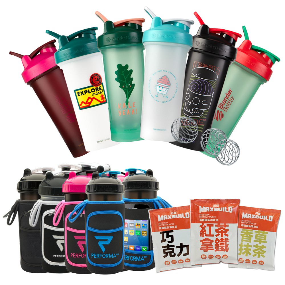 (二)Performa Fitgo多功能水壺保護袋 PERFORMA™產品專為運動員設計，產品在嚴謹的管控條件下製造，是健身愛好者的首選。◤防水保冷高密度內層防水布防水和長時間保冷◤手機裝置袋手機來電