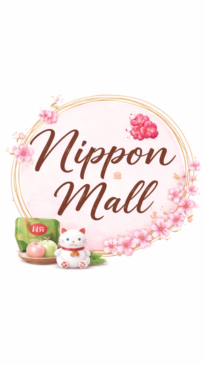 Nippon Mall