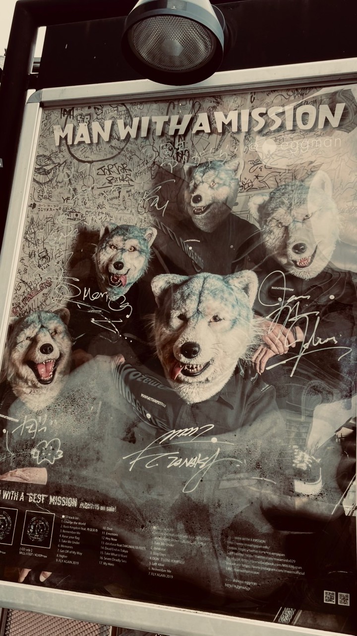 🐺ファンと語り隊