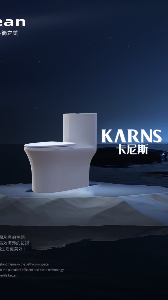 卡尼斯KARNS🚽🚿🛁衛浴設備NG商品出清/福利品出清