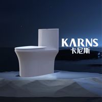 卡尼斯KARNS🚽🚿🛁衛浴設備NG商品出清/福利品出清