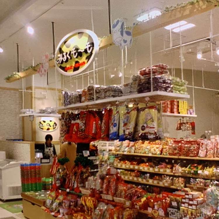 みるくモーモ プライムツリー赤池店 ミルクモーモ プライムツリーアカイケテン 赤池町 赤池駅 その他飲食店 By Line Place