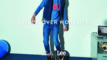 全新錐形丹寧 Lee 2017 秋冬系列