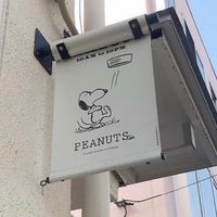 靜心七年級匿名