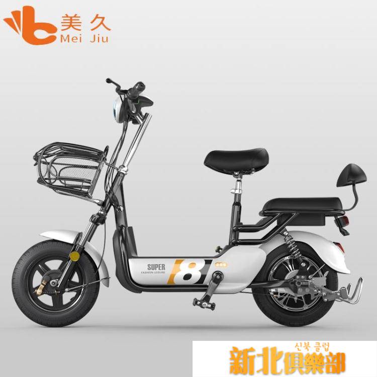 咨詢商品可以加客服的line：bkl1212