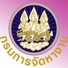 NewEmpui