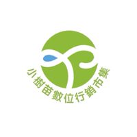 adHub小樹苗數位行銷市集