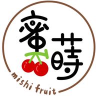 蜜蒔果物|精品水果禮盒