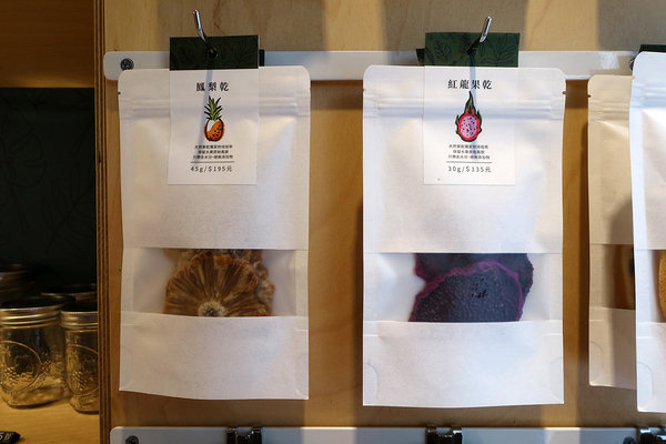 果然好合，大安站飲料店，仁愛醫院附近手搖飲料店，嚴選優質台灣茶葉不混茶，採用小農契作食材，有天然果乾茶、冷萃咖啡能喝出健康美味的大安區好喝飲料店