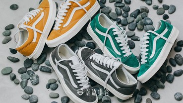 Vans Style 36再次迎來新配色 夏季3色超吸引