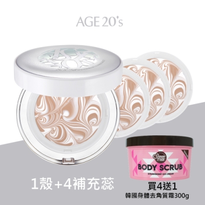 68%的酵母精華液 SPF50+ PA+++ 完美防曬 抗汗 不脫妝
