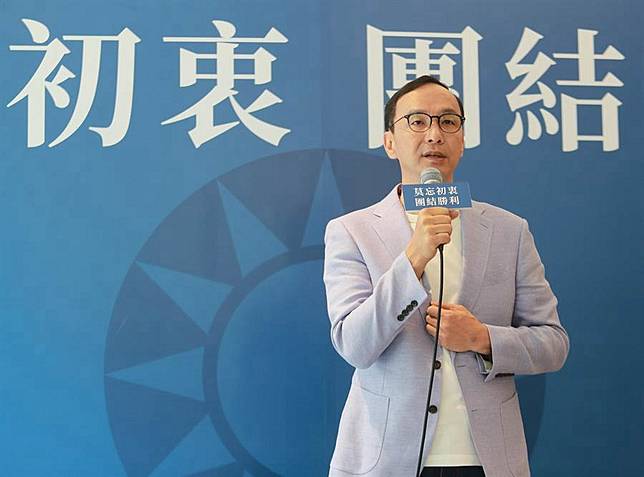 是否可能當副手 朱立倫9個字回應