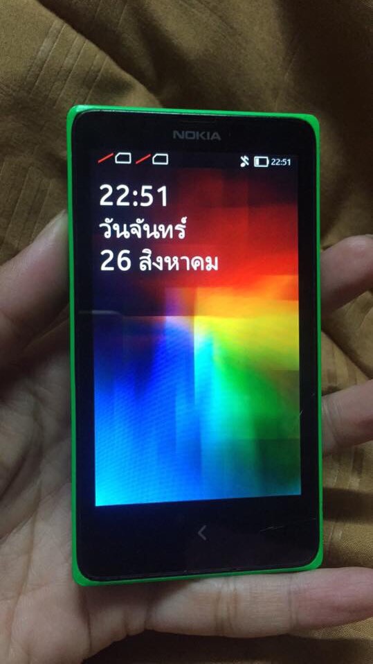 ซื้อขายสินค้าไอที