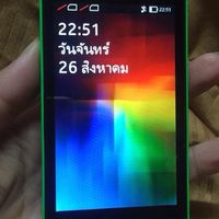 ซื้อขายสินค้าไอที