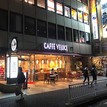 写真 カフェ ベローチェ 横浜駅西口 カフェ ベローチェ ヨコハマエキニシグチテン 北幸 横浜駅 カフェ By Line Place