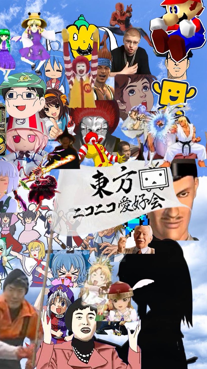 東方・ニコニコ愛好会のオープンチャット