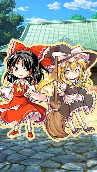 東方好き集まれ！ 初心者〜ガチ勢全員歓迎 雑談OK