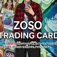 Tcg ZOSO รับหิ้วการ์ดญี่ปุ่น เรท 0.22-0.23