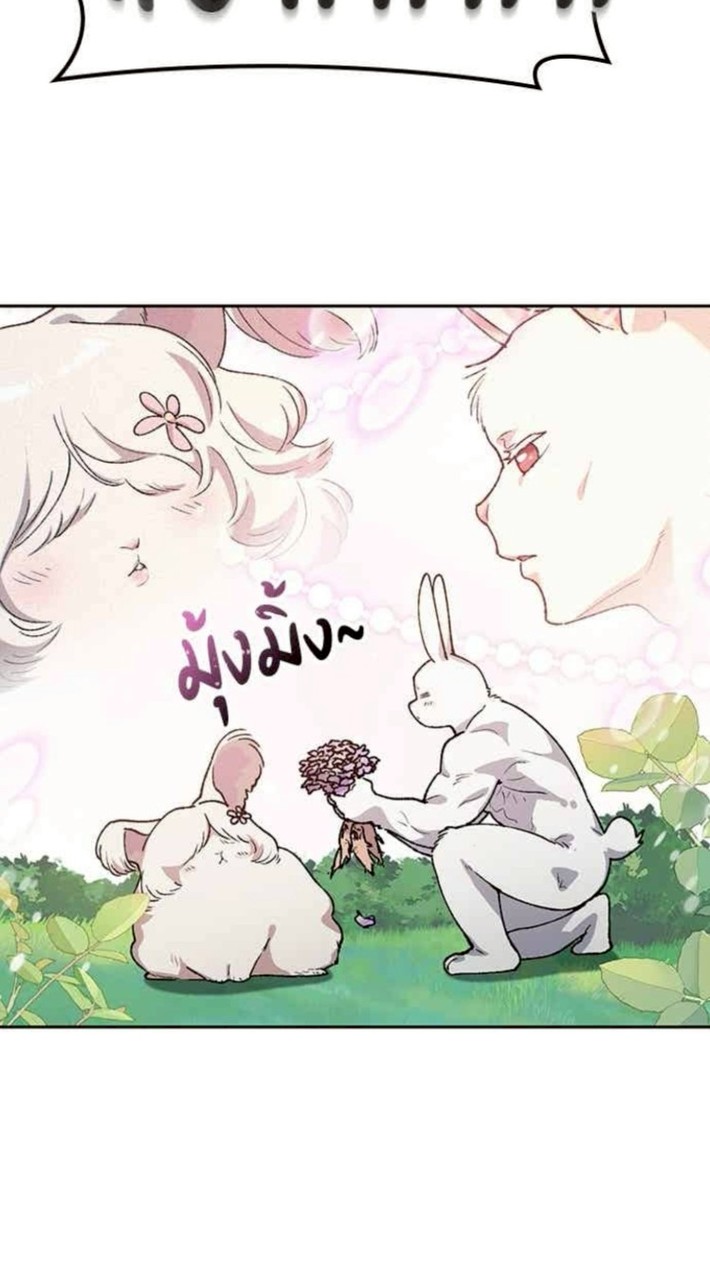 ~เกม/อนิเมะ/วาดรูป/เพลง/นิยาย/มันฮวา~[เชิญเลยครับ]