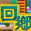 115年度商管學群介聘社群